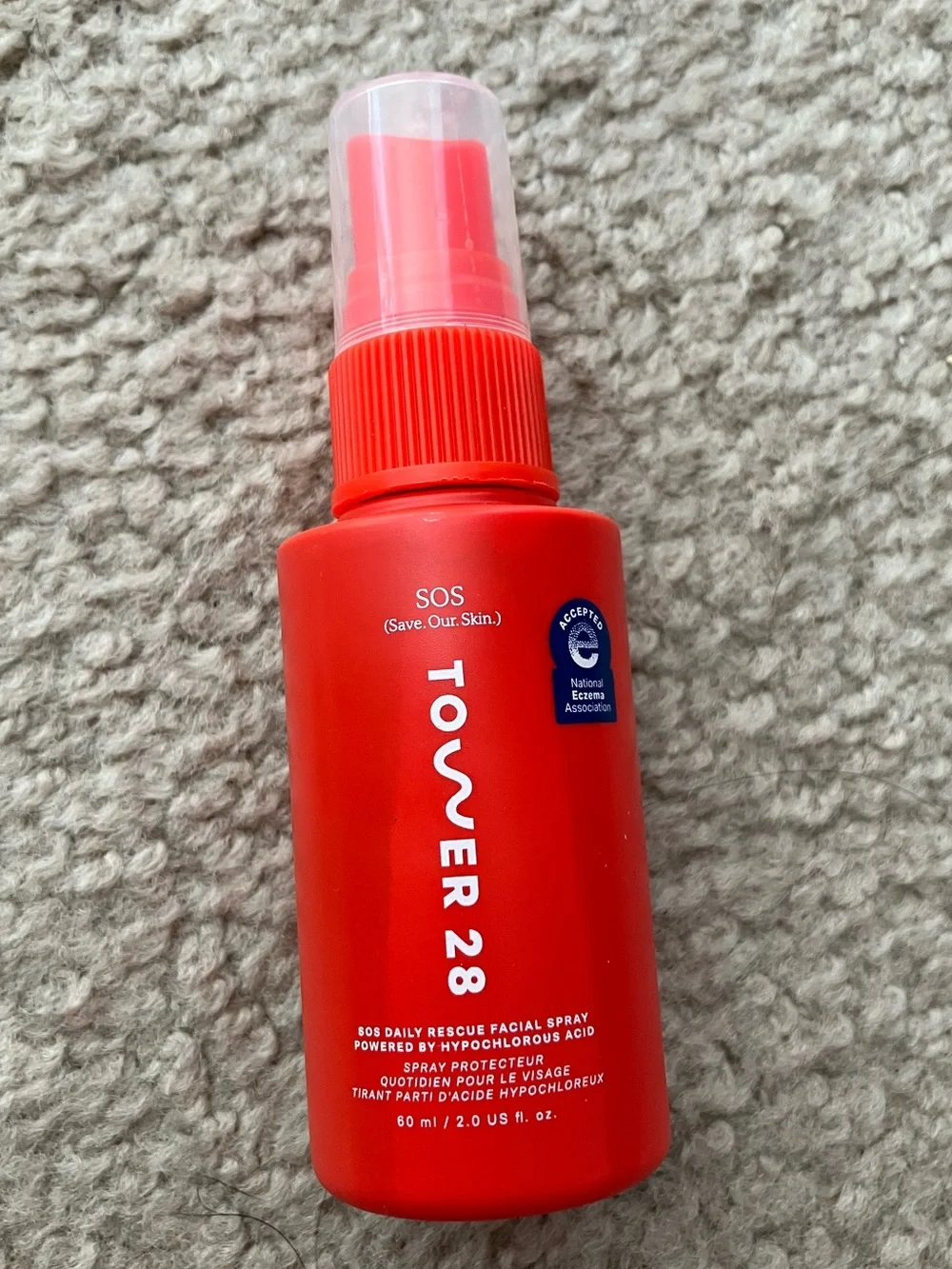 Sephora 🖤 beauty insider birthday gift 2026 Tower 28 🍅